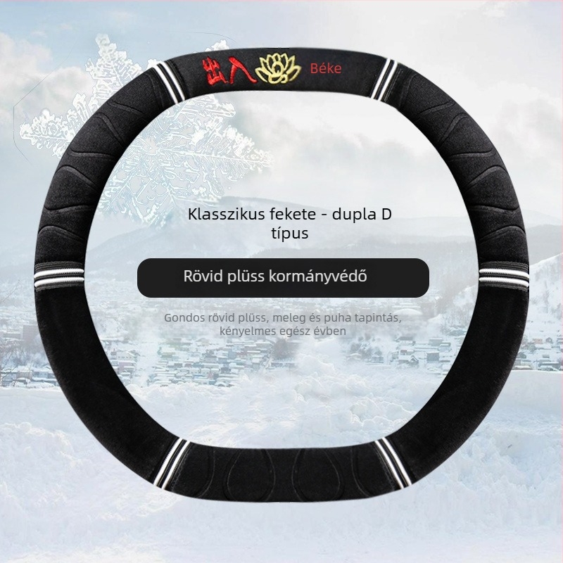 Plüss kormánykerék borítás, univerzális, téli használatra, csúszásmentes, gyengéd érzet (Anyag: mesterséges plüss; Szerelés: általános használat; Kompatibilitás: minden típusú kormányhoz)