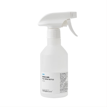 Kis fertőtlenítő permetező üveg, műanyag, finom köd, otthoni tisztításra és növények öntözésére