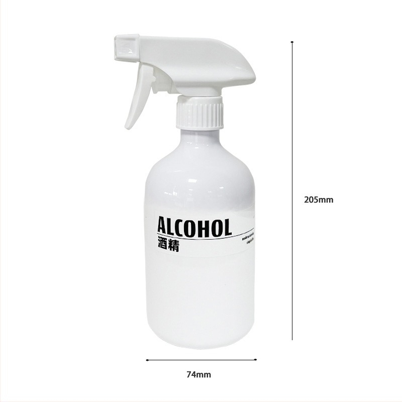 Kis fertőtlenítő permetező üveg, műanyag, finom köd, otthoni tisztításra és növények öntözésére