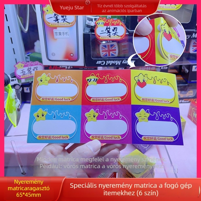 Baba gép helyettesítő markolat — Modell Carton substitute grip — Anyag: papír-vas — Súly: 0,2 kg — Alkalmas babagépekre
