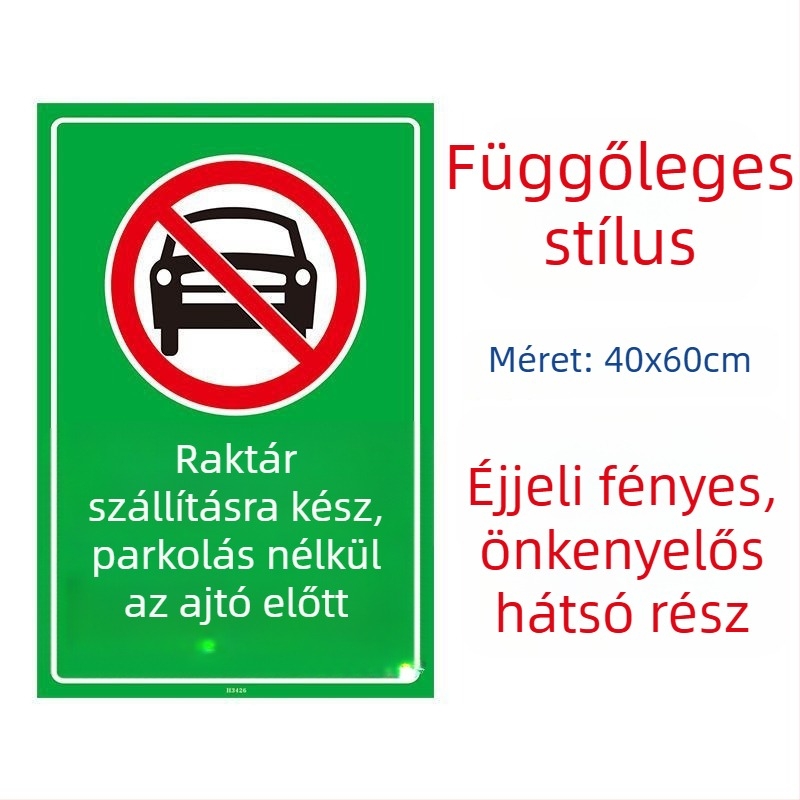 Öntapadós műanyag matrica — Márka Unique, Modell Other, Eredet Other, Testreszabás nélkül