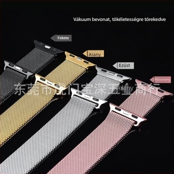 S10 fém mágneses Milanese szíj Apple Watch-hoz