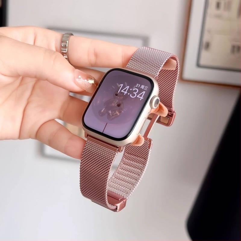 Apple Watch mágneses fém szíja – vékony női modell, motívum búzaszem