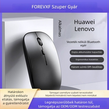 FV-W309S vezeték nélküli Bluetooth egér – kettős mód (Bluetooth + 2.4G), 1600dpi, 4 gomb, USB, ergonómikus kialakítás