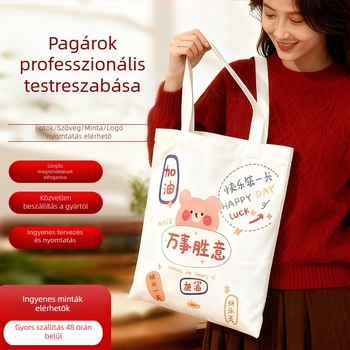 Logóval ellátott vászontáska, raktáron és testreszabható, hőátviteles nyomtatás, alja és oldalsó panelok, Ping Sheng márka
