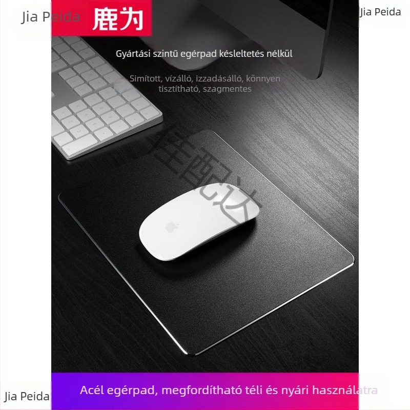 Gyanta egérpad, kétoldalas bőrfelülettel, izzadásgátló, gaming, modell Sd21a, hordozható asztali pad