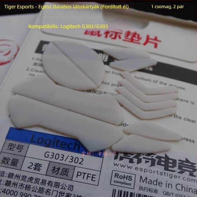 Tiger talisman egér talpak – Jég kiadás, kompatibilis G102, G302, G403, G502, G603, G703, GPW1, GPX, 1 db