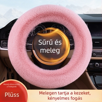 Volánvédő téli rövid plüss, csúszásmentes, univerzális illesztés, egyszerű stílus