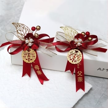 Esküvői brooch készlet menyasszony és vőlegény részére, koszorúslányok, tanúk, szülők és család – teljes készlet