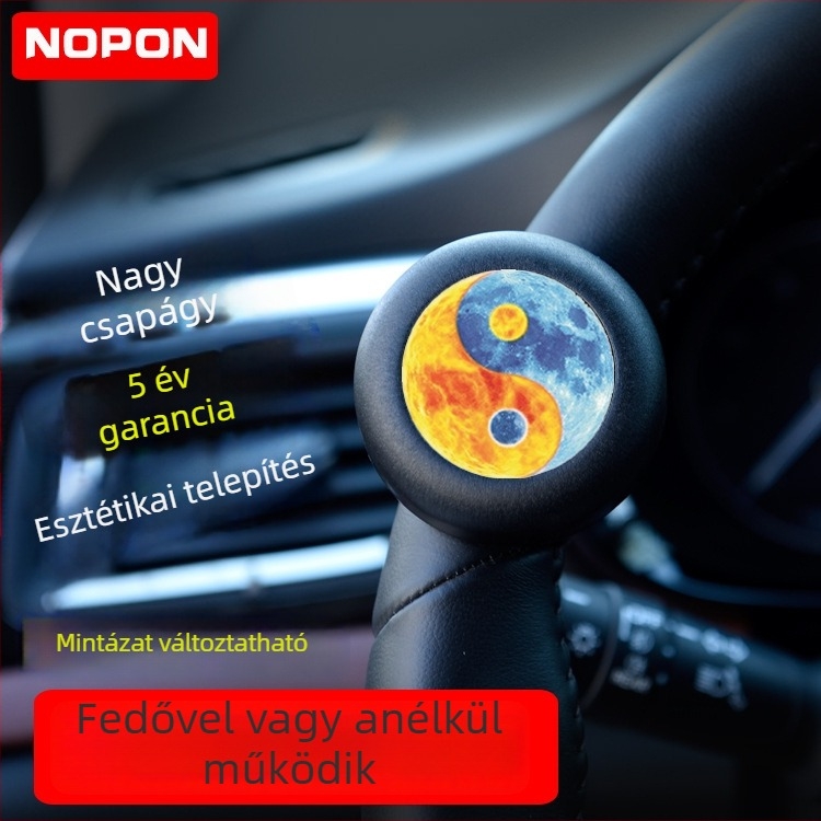Kormánykerék erőgolyó booster – NOPON, PA+F, autók és kisbuszok számára, 0,15 kg (Logó nélkül)