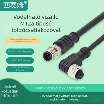 Si saim M12 körkörös csatlakozó kábelköteg, 2–17 vezető, rézötvözetből készült szigetelő, aranyozott érintkezők, orvosi elektronika és ipari automatizálás.