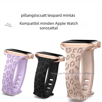 PUBEN szilikon Apple Watch szíj Series 1–8 és S9 kompatibilis, divatos stílus, leopárd mintás