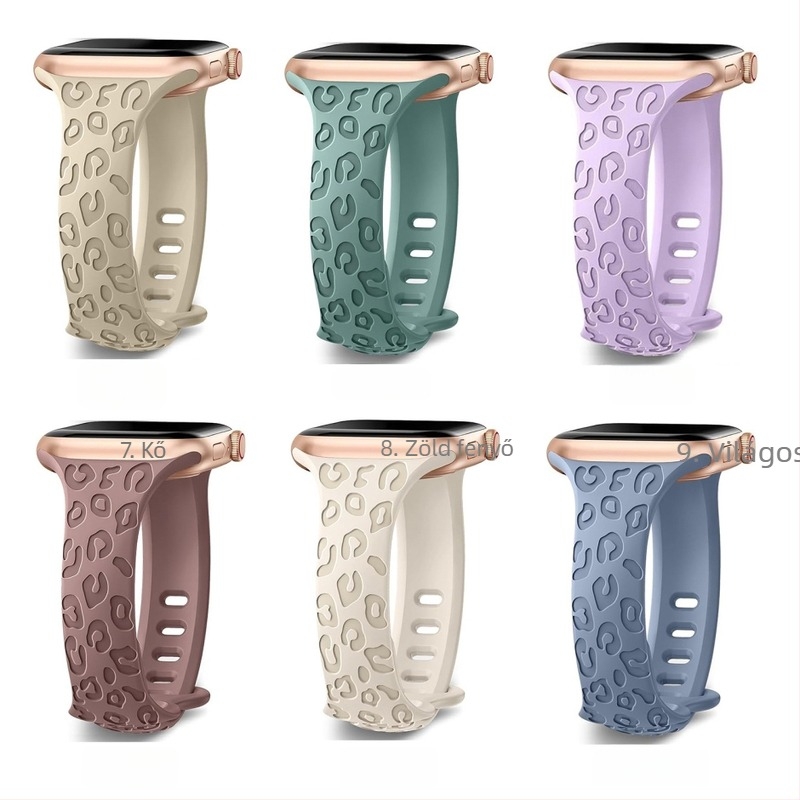 PUBEN szilikon Apple Watch szíj Series 1–8 és S9 kompatibilis, divatos stílus, leopárd mintás