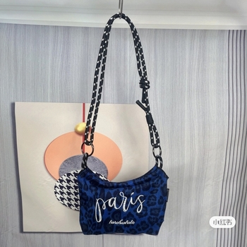 Leopárd mintás vászontáska nőknek, nagy kapacitású crossbody, betűs mintázat, koreai mindennapi stílus