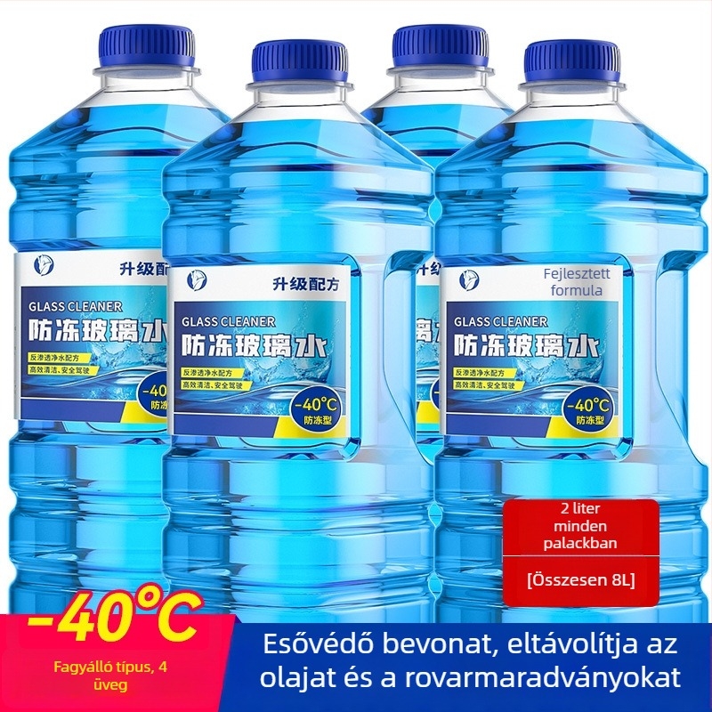 Yi Ju autóüvegmosó folyadék — Testreszabható feldolgozás elérhető — Modell: Car Glass Water — Nincs licencelt magáncímke