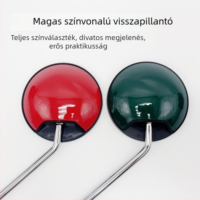 Visszapillantó tükör elektromos kerékpárhoz, konvex széles látószögű, univerzális kerek tükör