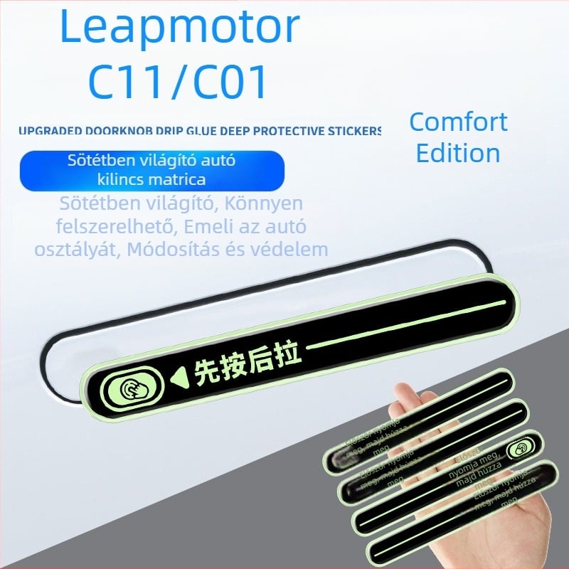 Fénylő ajtófogantyú védő matrica Leapmotor C11/C01 – epoxigyanta karcolásvédő film