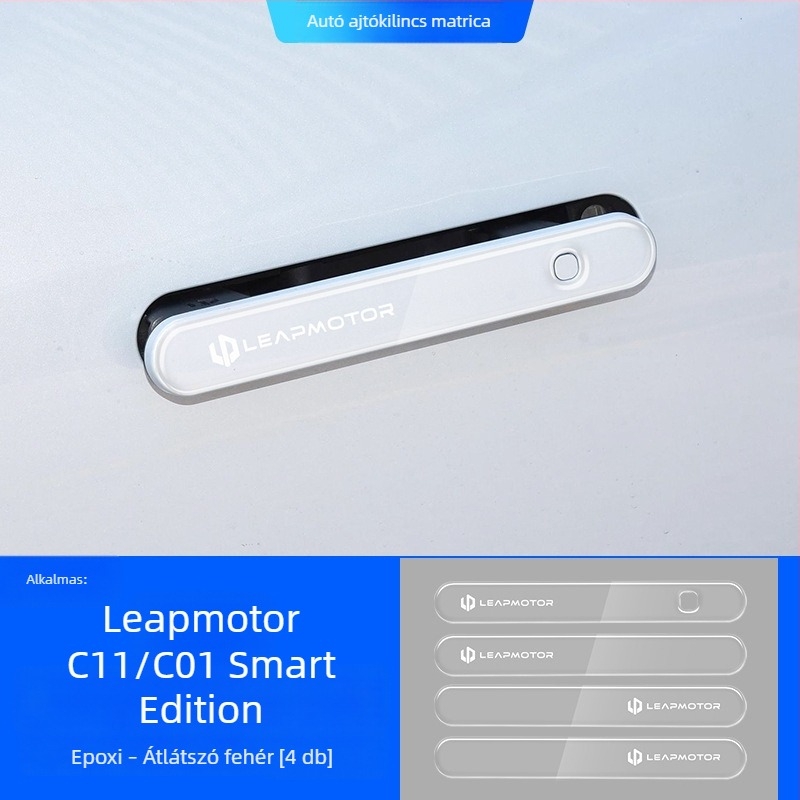 Fénylő ajtófogantyú védő matrica Leapmotor C11/C01 – epoxigyanta karcolásvédő film