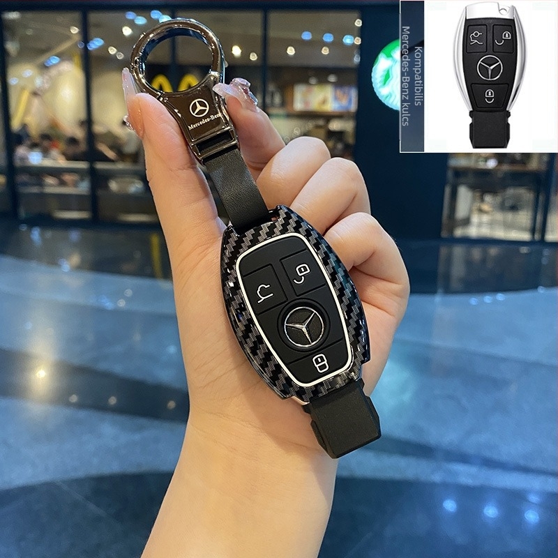 Mercedes-Benz kulcsvédő burkolat S-osztály, E-osztály, C-osztály és GLC modellekhez — ABS műanyag, prémium kivitel.