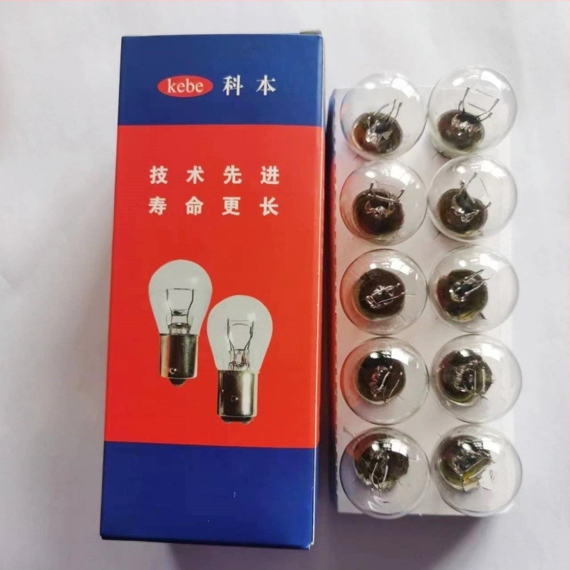 Autó fék- és indexlámpa izzó – dupla- és egyszálú, 12–24V, univerzális kompatibilitás