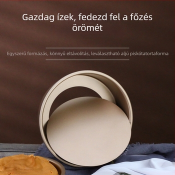 Kivehető aljú kör alakú chiffon sütemény forma, szénacélból, tapadásmentes bevonattal, több méretben