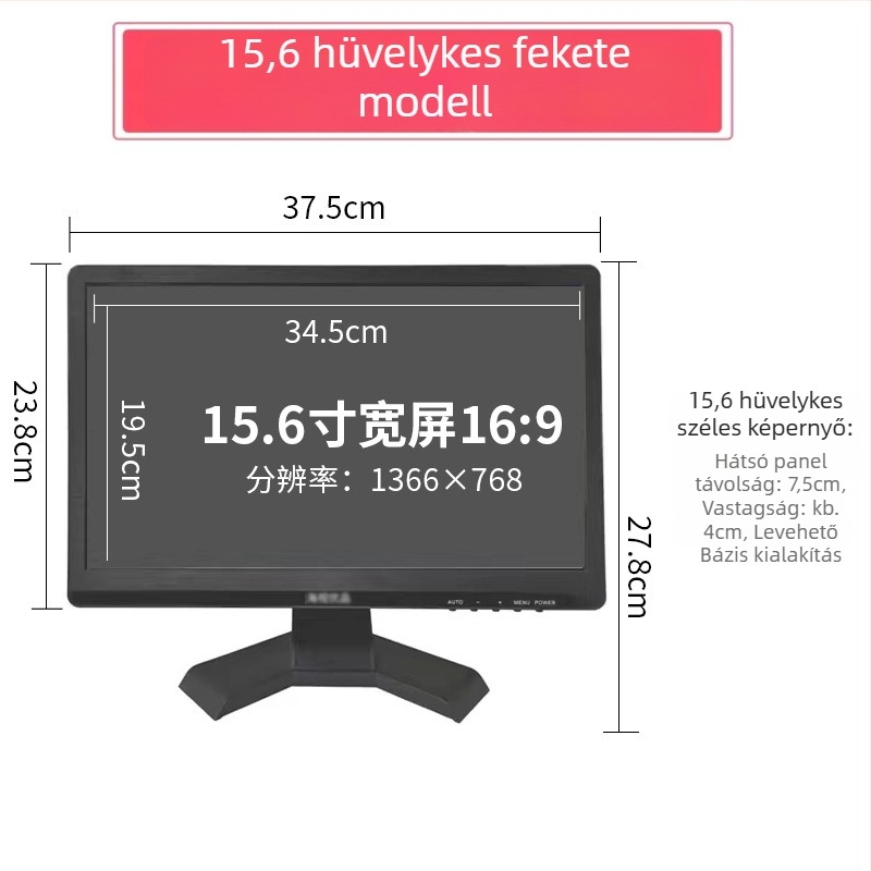 12HS LCD számítógépes monitor — felbontás 1280x800, LCD kijelző, csomagolási lehetőségek 1–4