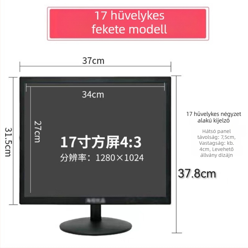 12HS LCD számítógépes monitor — felbontás 1280x800, LCD kijelző, csomagolási lehetőségek 1–4