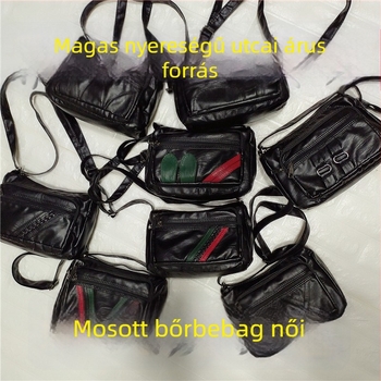 Női PU oldaltáska — vízszintes négyszög alak, cipzáras záródás, poliészter bélés, belső zsebek: cipzáras zseb, telefonzseb, személyi igazolvány zseb, kamera zseb