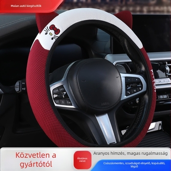 Rugalmas kormánykerék-huzat 3D macskafül hímzéssel, univerzális illeszkedés minden évszakhoz, szintetikus rostanyag, kedves stílus, általános szerelés