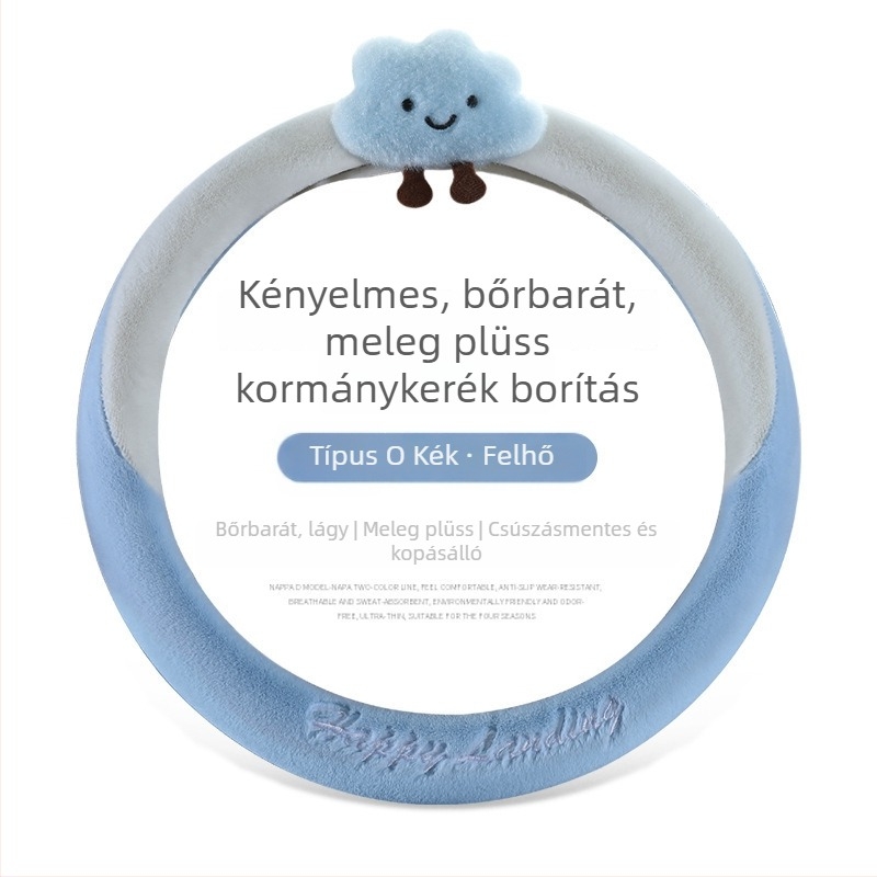 Kormánykerék huzat – bárány plüss, csúszásmentes, meleg, csíkos mintázat; (Anyag: mű plüss; Mintázat: csíkos; Szerelés: általános; Varrás: gépi; Szezon: téli)