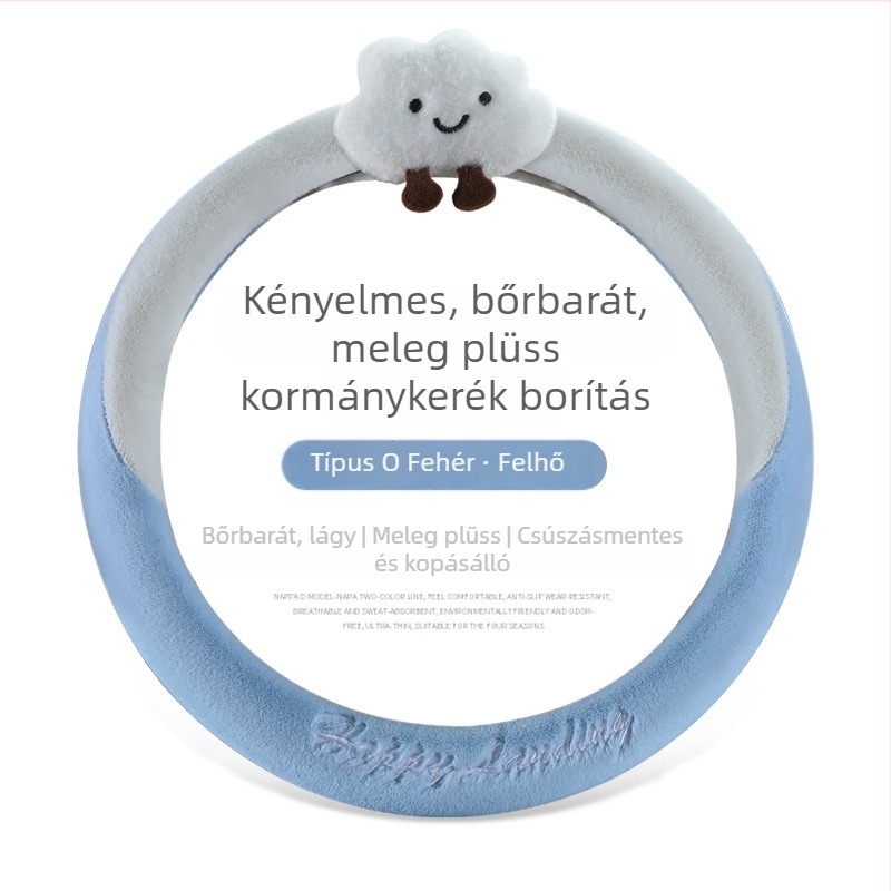 Kormánykerék huzat – bárány plüss, csúszásmentes, meleg, csíkos mintázat; (Anyag: mű plüss; Mintázat: csíkos; Szerelés: általános; Varrás: gépi; Szezon: téli)