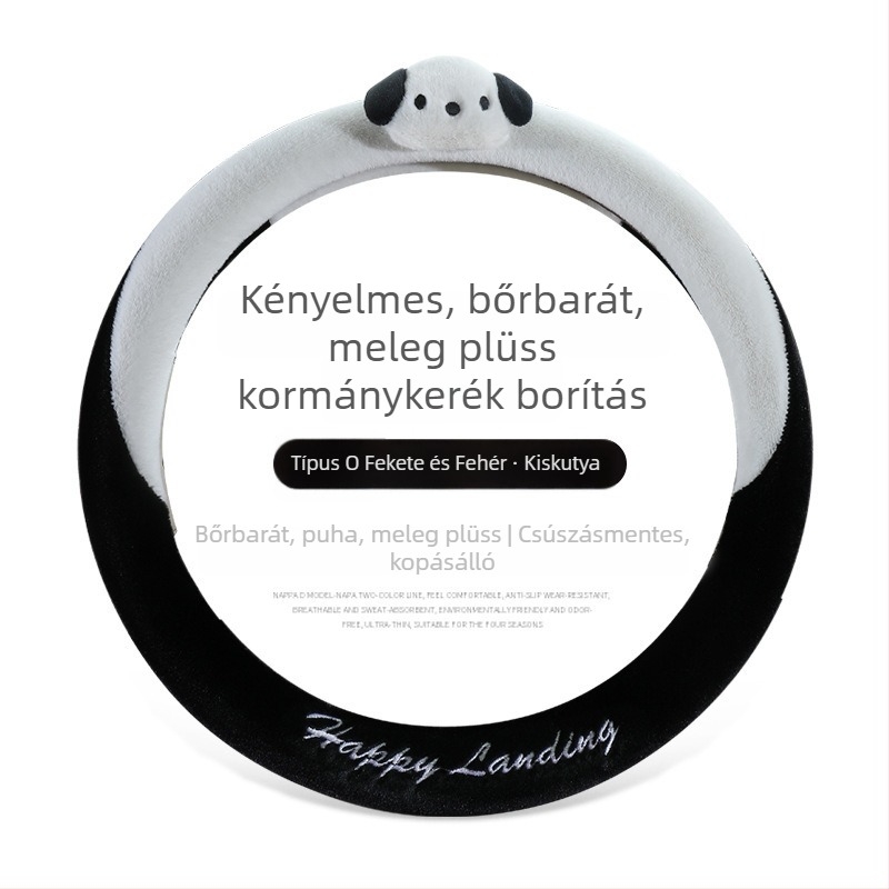 Kormánykerék huzat – bárány plüss, csúszásmentes, meleg, csíkos mintázat; (Anyag: mű plüss; Mintázat: csíkos; Szerelés: általános; Varrás: gépi; Szezon: téli)