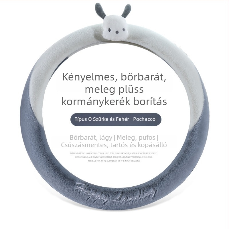 Kormánykerék huzat – bárány plüss, csúszásmentes, meleg, csíkos mintázat; (Anyag: mű plüss; Mintázat: csíkos; Szerelés: általános; Varrás: gépi; Szezon: téli)