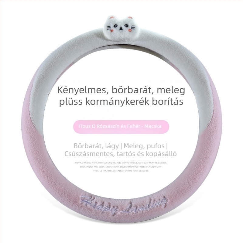 Kormánykerék huzat – bárány plüss, csúszásmentes, meleg, csíkos mintázat; (Anyag: mű plüss; Mintázat: csíkos; Szerelés: általános; Varrás: gépi; Szezon: téli)