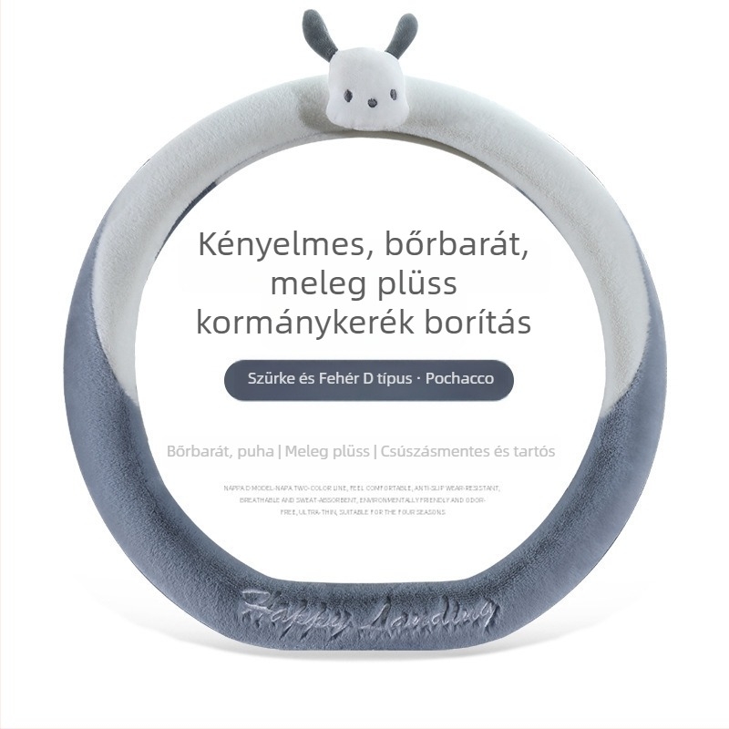Kormánykerék huzat – bárány plüss, csúszásmentes, meleg, csíkos mintázat; (Anyag: mű plüss; Mintázat: csíkos; Szerelés: általános; Varrás: gépi; Szezon: téli)