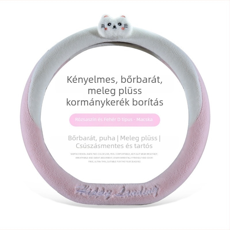 Kormánykerék huzat – bárány plüss, csúszásmentes, meleg, csíkos mintázat; (Anyag: mű plüss; Mintázat: csíkos; Szerelés: általános; Varrás: gépi; Szezon: téli)
