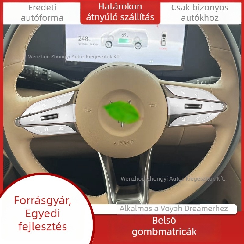 Lantu Dreamer középkonzol sebességváltó gombvédő — alumíniumötvözet belső díszítés