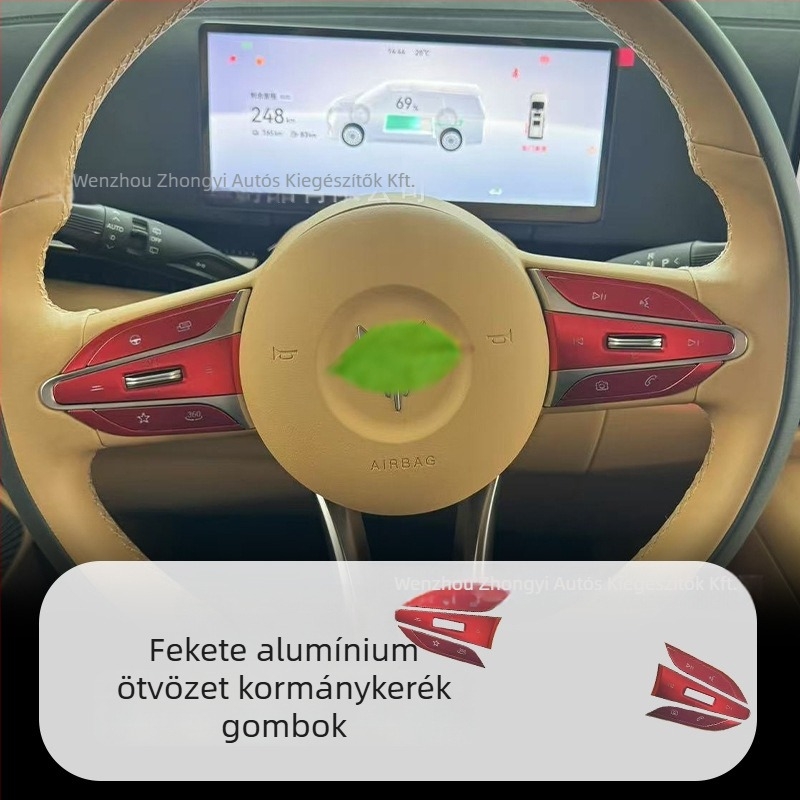 Lantu Dreamer középkonzol sebességváltó gombvédő — alumíniumötvözet belső díszítés
