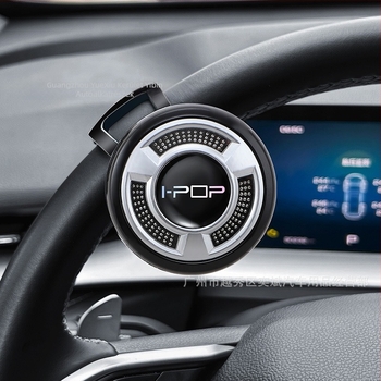 Power Ball univerzális autó kormánykerék – 360° segéd, ABS+fém, tömeg 185 g