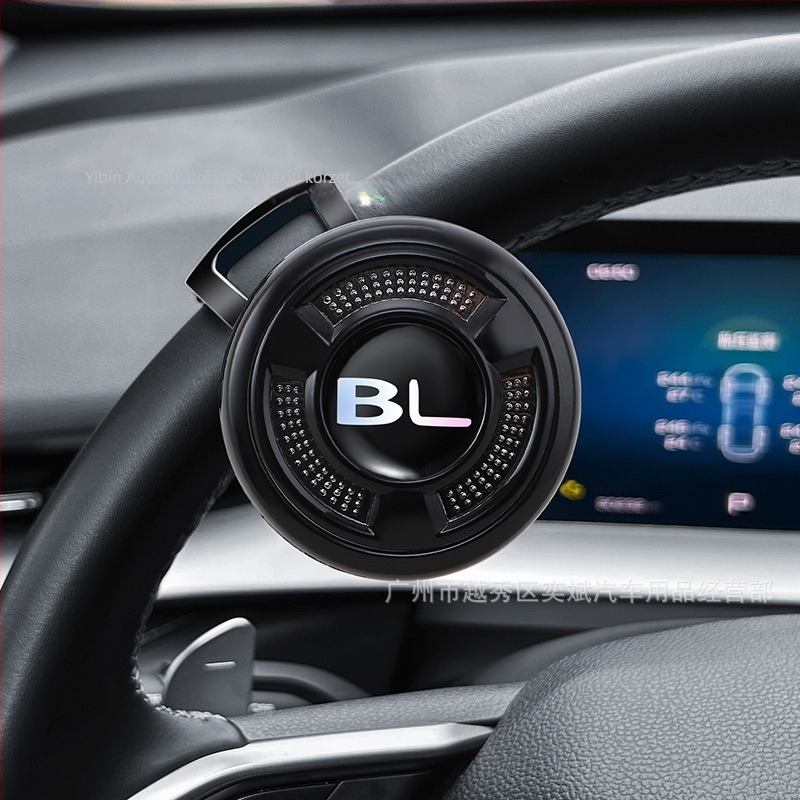 Power Ball univerzális autó kormánykerék – 360° segéd, ABS+fém, tömeg 185 g