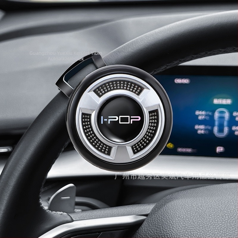 Power Ball univerzális autó kormánykerék – 360° segéd, ABS+fém, tömeg 185 g