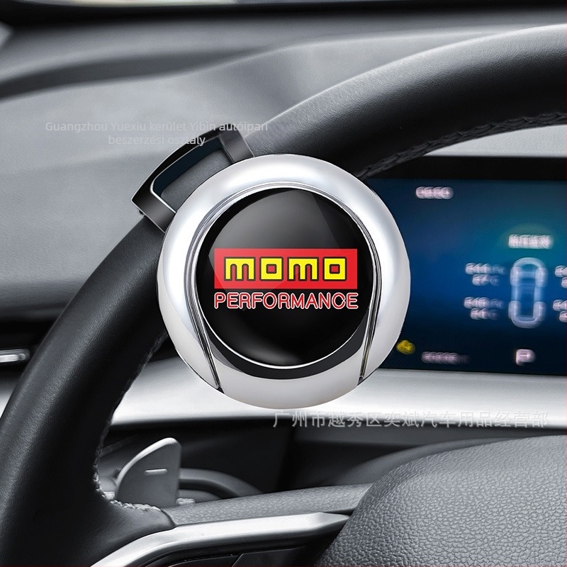 Power Ball univerzális autó kormánykerék – 360° segéd, ABS+fém, tömeg 185 g