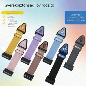 Autóöv tartó vastított dizájnnal, ABS anyagból, nyomtatott logóval, 66 g