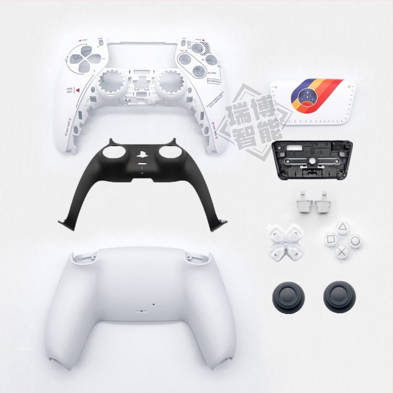 PS5 kontrollerhez cserélhető ház – ABS+PC anyag, kompatibilis a PS5 kontrollerrel, modellek 010/020/030/040/050, súly 65,5 g