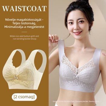 Baodu ice silk csipkés push-up melltartó, plusz méret, gyönyörű hátrész, varrás nélküli felső nőknek