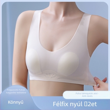 Melltartó mellény-stílusban nyúlfül kosár, vékony, légáteresztő hát, ultranem formázott kosár (Anyag: Nylon; Fő anyag: Nylon; Kosár típus: nyúlfül; Kosár forma: ultra‑tájék; Stílus: mellény-stílus)
