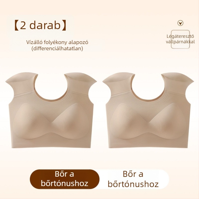 Vezeték nélküli melltartó, teljes kosár és vékony formázott kosár, bélés nylon 70–80%, fix pántok