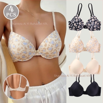 Push-Up melltartó leopárd mintával, nylon anyag, 3/4 kosár, vékony formázott kosár, hátul kettős zár