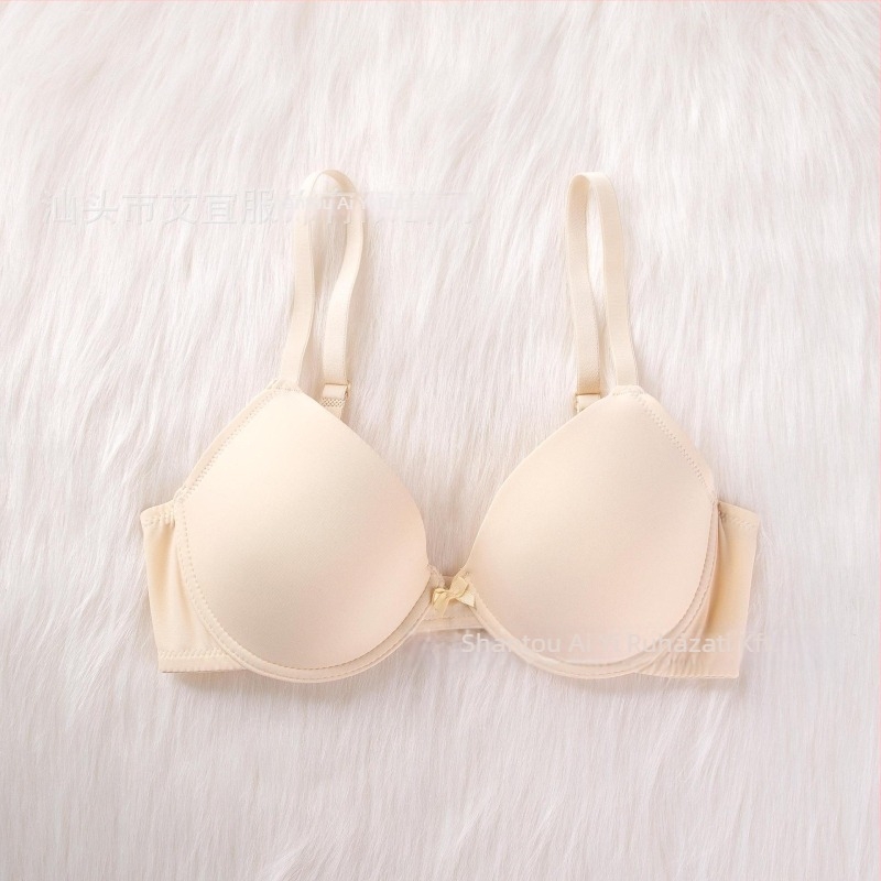 Push-Up melltartó leopárd mintával, nylon anyag, 3/4 kosár, vékony formázott kosár, hátul kettős zár
