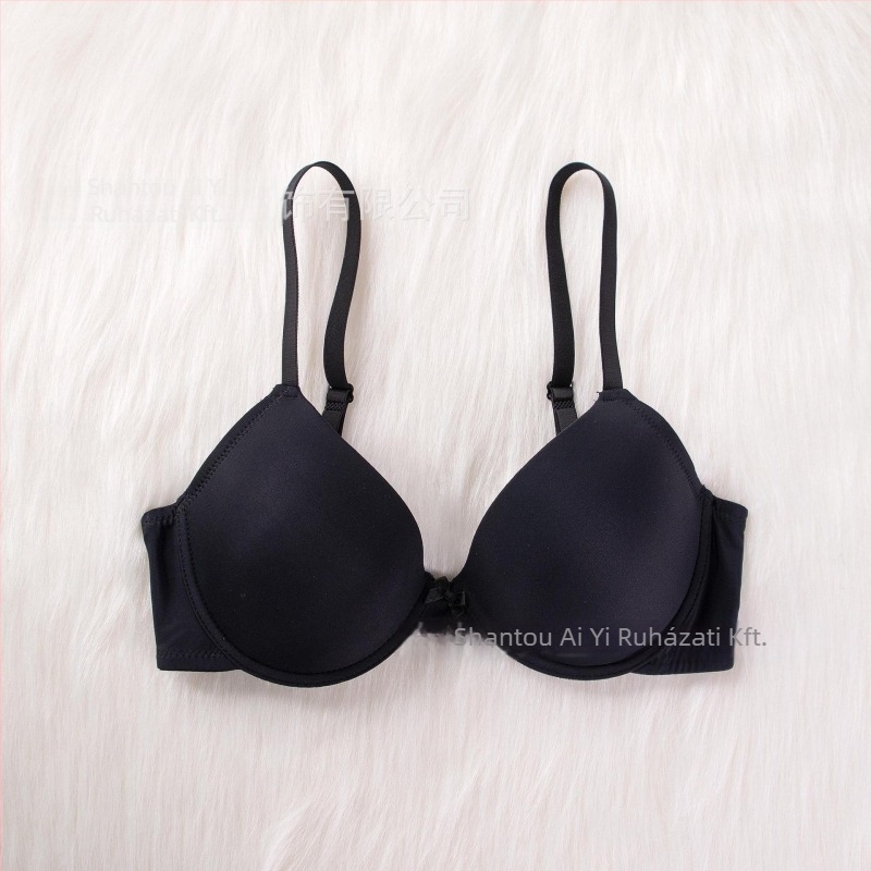 Push-Up melltartó leopárd mintával, nylon anyag, 3/4 kosár, vékony formázott kosár, hátul kettős zár